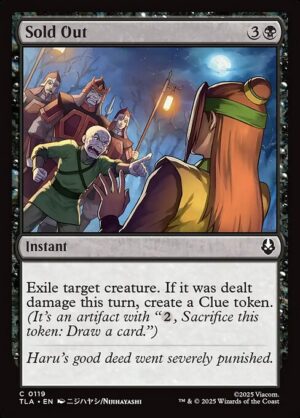 1affba6d-2cca-4cdf-8690-1e23ffbe8462.jpg Sold Out - Avatar: The Last Airbender