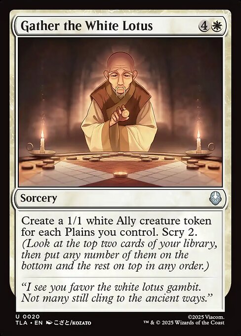 Gather the White Lotus - Avatar: The Last Airbender