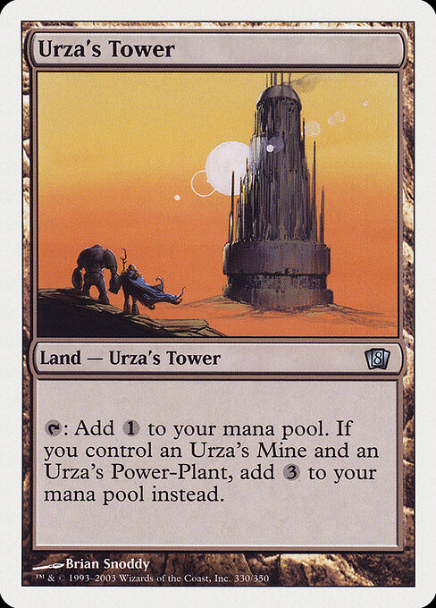 Urza’s Tower