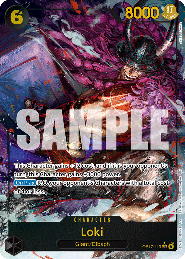 Loki – OP17-119 (Alt Art P1)