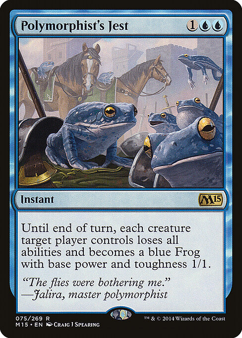 Polymorphist’s Jest