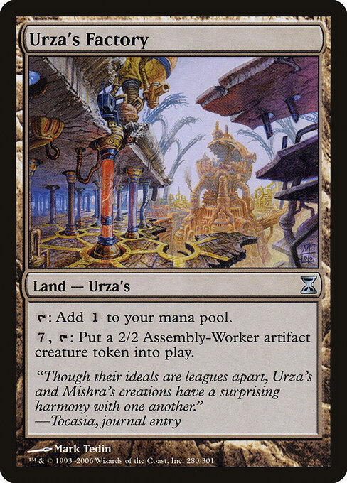 Urza’s Factory