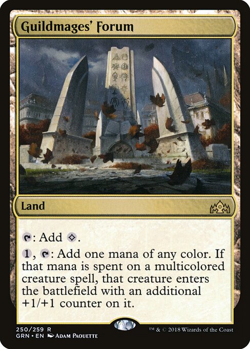 Guildmages’ Forum