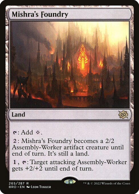 Mishra’s Foundry