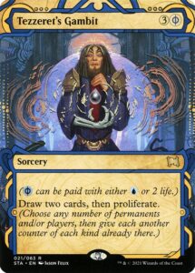 Cartas del set Strixhaven Mystical Archive