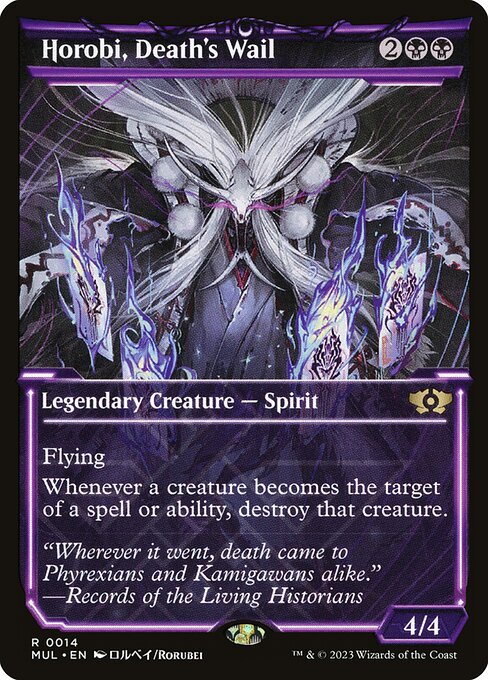 Horobi, Death’s Wail
