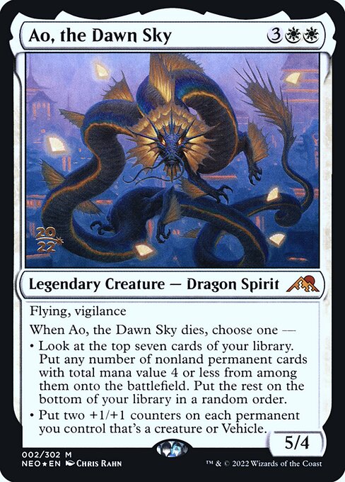 Ao, the Dawn Sky (Foil)