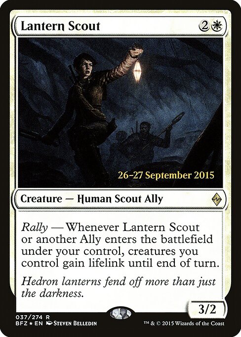 Lantern Scout (Foil)