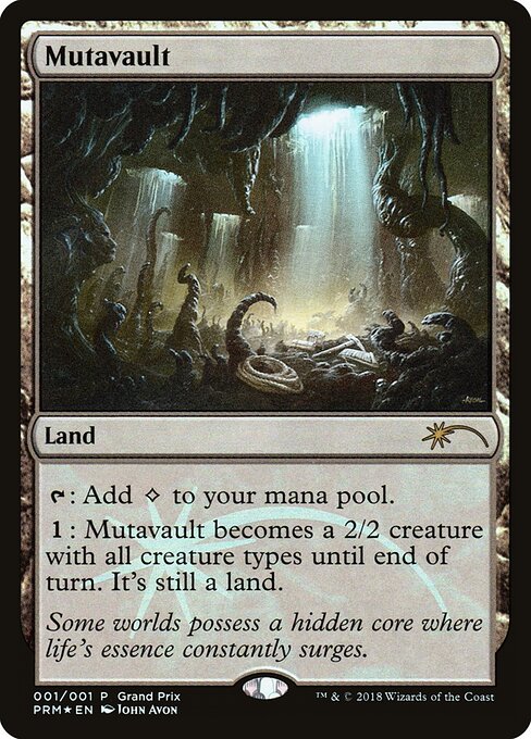 Mutavault (Foil)