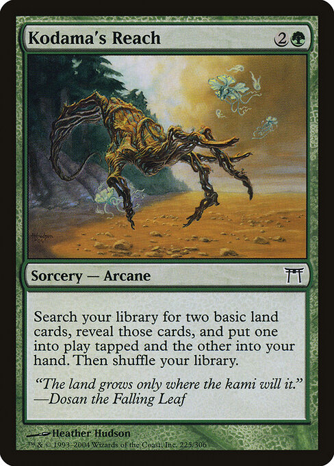 Kodama’s Reach